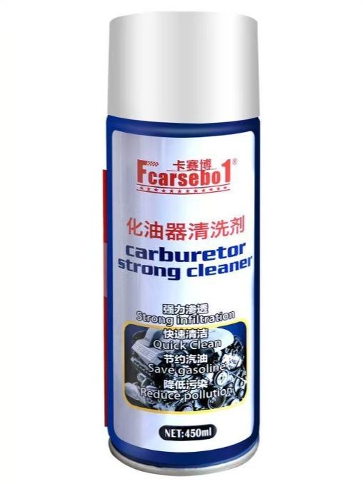 Non-Disassembly Carburetor Cleaning Agent - 450ml Oil Cleaning Spray for Automotive & Motorcycle Parts