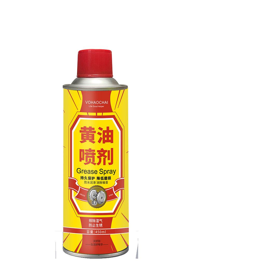450ml Grease Spray - Eliminate Abnormal Noises in Car Locks Bearings & Gears | Ideal for Car & Motorcycle Mechanical Maintenance