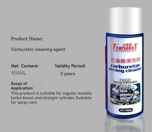Non-Disassembly Carburetor Cleaning Agent - 450ml Oil Cleaning Spray for Automotive & Motorcycle Parts